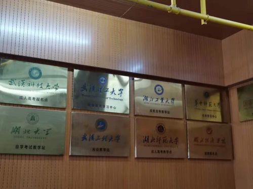 學一證教育 以專業認證服務，爭做教育咨詢服務領航人
