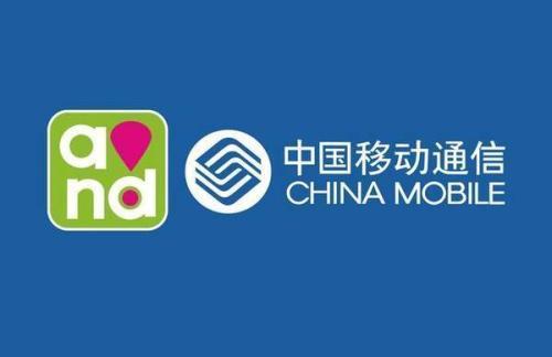 中國移動(dòng)免費(fèi)電話產(chǎn)品“和飛信”登場，移動(dòng)領(lǐng)域應(yīng)用開發(fā)迎來新機(jī)遇